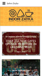 Mobile Screenshot of indorizayka.com